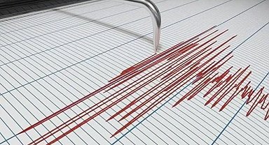 AFAD duyurdu: 4.1 büyüklüğünde deprem oldu!