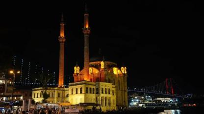 15 Temmuz sela saat kaçta okunuyor?