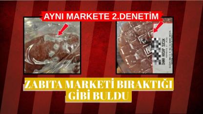Gaziantep'te market şubesi yeniden mühürlendi