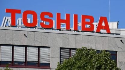 Japon devi Toshiba Türkiye'de beyaz eşya pazarına giriyor